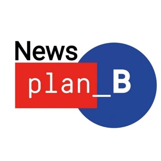Логотип телеграм канала @news_pb — 𝗽𝗹𝗮𝗻 - 🅱️ [𝗡𝗲𝘄𝘀]
