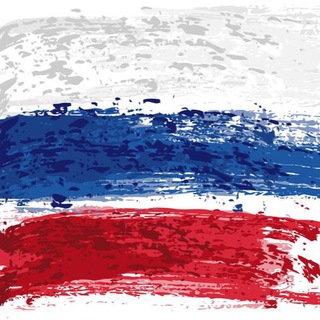 Логотип телеграм канала @news_rodnoi_rus — Новости Родной Страны