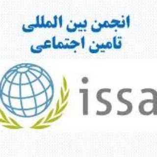 Telegram channel اخبار کار و تامین اجتماعی logo