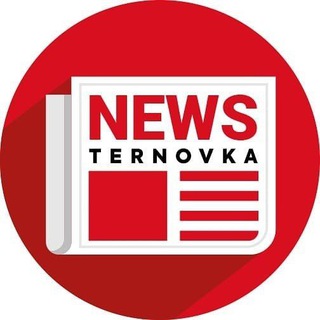 Логотип телеграм -каналу news_ternovka — news ternovka