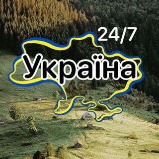 Логотип телеграм -каналу news_top_ua — Україна 24/7 🇺🇦