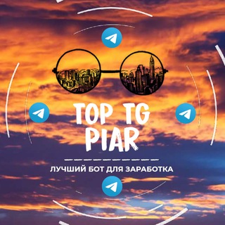 Логотип телеграм канала @news_toptgpiar — TOP TG PIAR - ZENS | Новости