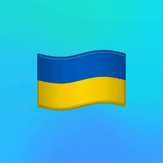 Telegram channel Новини України ⚡ Війна в Україні 🇺🇦 logo