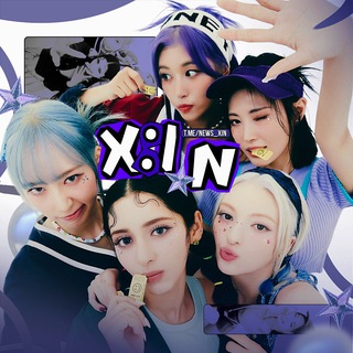 Логотип телеграм канала @news_xin — X:IN | 엑신 | NEWS