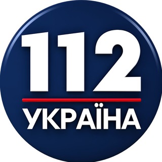 Логотип телеграм канала @news112ua — 112 Украина