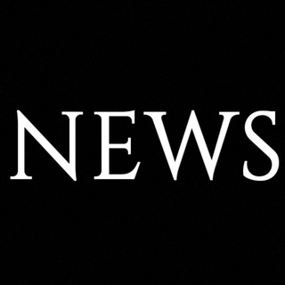 Логотип телеграм -каналу news1med5course — НОВИНИ ~ ІНТЕРНИ🔥
