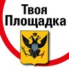 Логотип телеграм канала @news1tops — Твоя Площадка