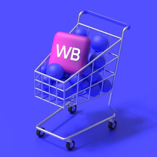 Логотип телеграм канала @news24inside — Скидки Wildberries Находки, Халява. Вайлдберрис Реклама Товаров