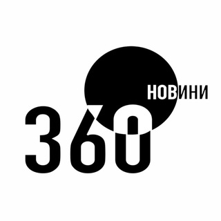 Логотип телеграм -каналу news360ukraine — 360 Новини