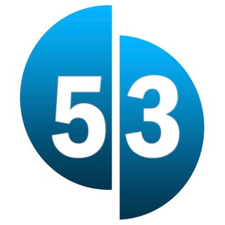 Логотип телеграм канала @news53_53 — "53 новости" Великий Новгород и область🇷🇺