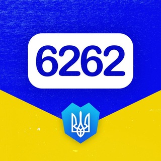 Логотип телеграм -каналу news6262 — Славянск ➔ Слов'янськ ➔ 6262