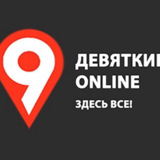 Telegram channel Девяткино онлайн | Мурино logo