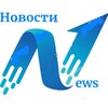 Логотип телеграм канала @news_26stv — ₪ Новости / News ₪