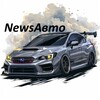 Логотип телеграм канала @news_avto23 — 🛞NewsАвто🚘