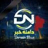 لوگوی کانال تلگرام news_domain — دامنه خبر News