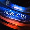 Логотип телеграм канала @news_every_days — Каждый день