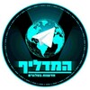 Logo of telegram channel news_hamadlif — חדשות - המדליף