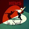 Логотип телеграм канала @news_in_soul — News in Soul ✨