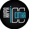 Telegram channel инфа 💯 logo