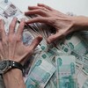 Логотип телеграм канала @news_minfina — Новости Минфина