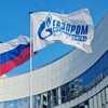 Логотип телеграм канала @news_mrgtatar — Газпром межрегионгаз Казань