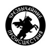 Логотип телеграм канала @news_po_obninsk — Новости РО Обнинск
