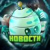 Telegram channel 🌸Новости Китайского PvZ🪸 logo