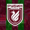 Логотип телеграм канала @news_rubin — Новости ФК «Рубин»
