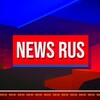 Логотип телеграм канала @news_rus_one — News_RUS_one