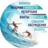 Логотип телеграм канала @news_s_v — ⚡️Новости - самое важное