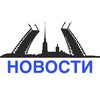 Логотип телеграм канала @news_spb_1 — СПб #1