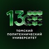 Логотип телеграм канала @news_tpu — ТПУ | Томский политех