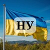 Логотип телеграм -каналу news_yukraine — Новини України🇺🇦