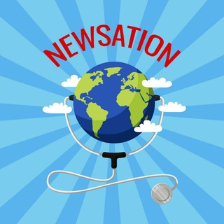 Логотип телеграм канала @newsation — Newsation