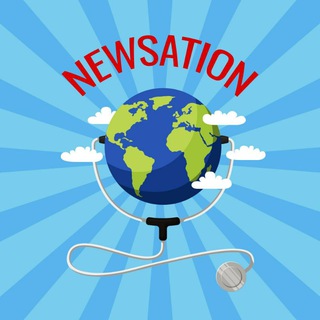 Логотип телеграм канала @newsation — Newsation