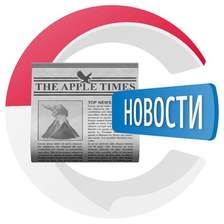 Логотип телеграм канала @newsbali — Новости на Бали 🏝 | CHATIK