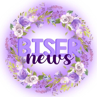 Логотип телеграм канала @newsbiser — Biser.NEWS