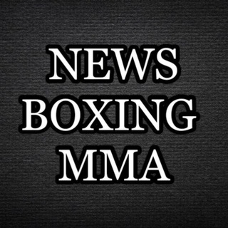 Logo of telegram channel newsboxingmma — NEWS BOXING MMA