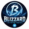 Telegram channel Крипто новости Blizzard logo