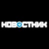 Логотип телеграм канала @newsc1ub — новостник