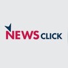 टेलीग्राम चैनल का लोगो newsclick — NewsClick