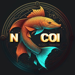 Логотип телеграм канала @newscoi — Ncoi Новости криптовалют