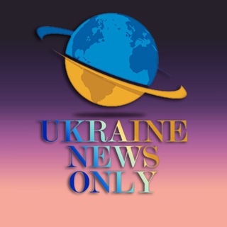 Логотип телеграм канала @newscor — Онли News | Ukraine