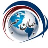 لوگوی کانال تلگرام newsdonya — اخبار جهان