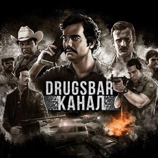 Логотип телеграм канала @newsdrb — Drugs Bar Новости