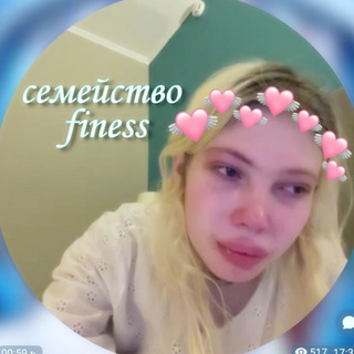 Логотип телеграм канала @newsemeistvo — Семейство Finess🌲
