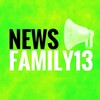 Логотип телеграм канала @newsfamily13 — News Family13 ️