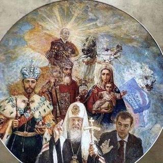 Логотип телеграм канала @newsforeverytaste — Infernal news