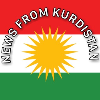 Logo des Telegrammkanals newsfromkurdistan - News from Kurdistnan