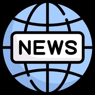 Логотип телеграм канала @newsgonews — НОВОСТИ сегодня
